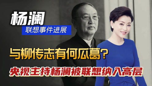 央视戳穿印度谎言有何意味？