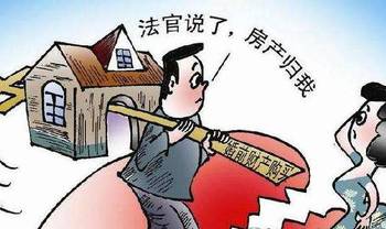 女子因办不了按揭被迫退房？揭秘退房陷阱背后的真相