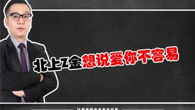 A股午后突然下跌的真相解析
