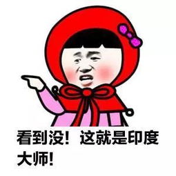 一个19岁的冲动与悲剧