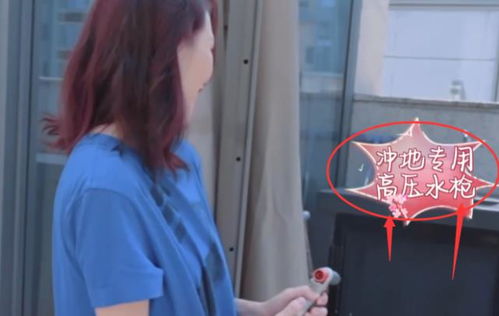 男子拿女儿水枪呲老婆后嫁祸给女儿