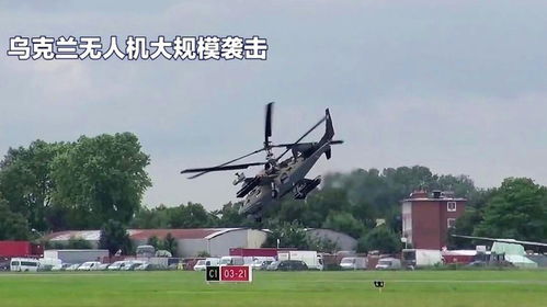 乌克兰无人机大规模袭击俄罗斯总统电话