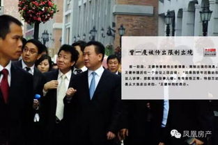 王健林再卖48座万达广场，商业地产大佬的豪气与野心