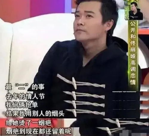 为什么评论员说烫个碗怎么就恶心了