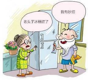女子食用冰箱冷冻肉类后确诊脑膜炎的悲剧，一场突如其来的健康危机