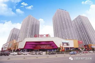 腾讯等巨头为何联手接盘48座万达广场？