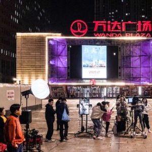 王健林卖掉48座万达广场的复杂原因
