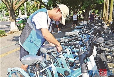 新闻速递男子将共享单车坐垫当成床，竟在其中放了情趣用品？警方介入调查！