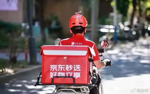 05后女生跑外卖养活三兄弟姐妹的故事