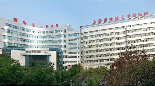 亚洲最大医院的辉煌与隐忧