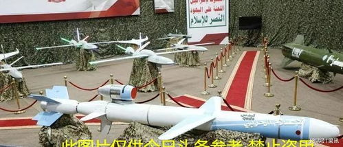 航空安全的悲剧，胡塞武装袭击与乘客撤离