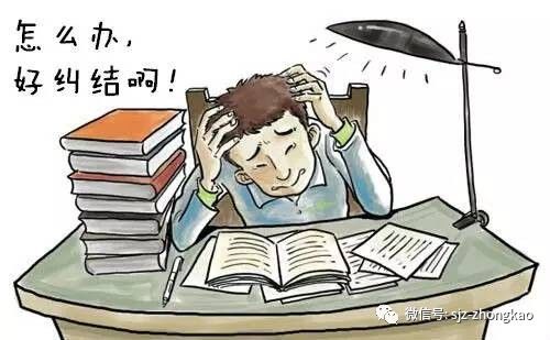 高考人数8年首降，能否有效缓解考生的竞争压力？