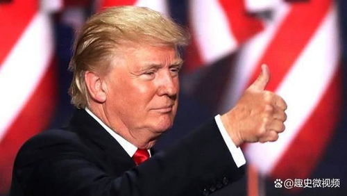 美国总统特朗普的关税政策暂时恢复，一石二鸟还是双重伤害？