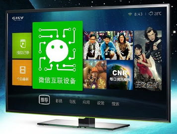 高性价比新宠，尊界S800电视震撼上市，现场观众赞不绝口