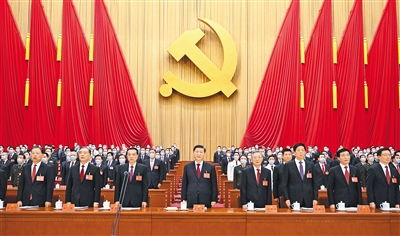 中方为何派国防大学代表团参加香会