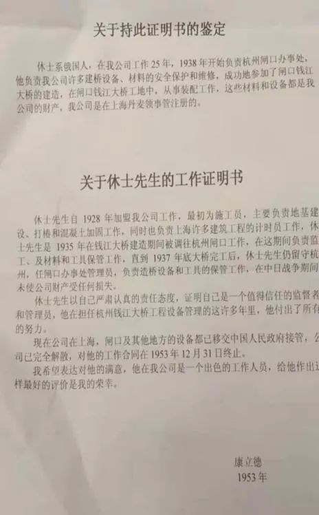 俄罗斯将桥梁坍塌事件定性为恐怖袭击的官方声明与国际反应分析