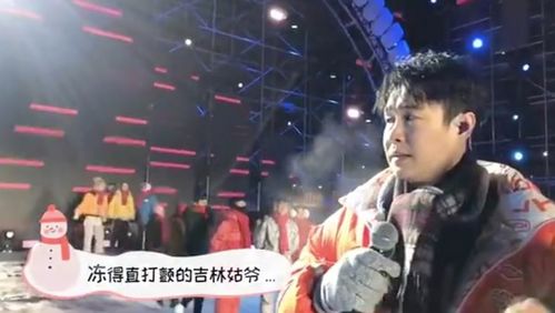 小沈阳的女儿登台唱歌跳舞，引发争议