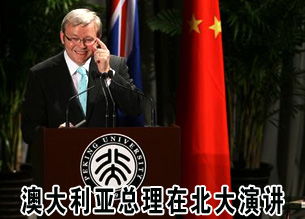 聚焦国际焦点200多名新闻记者齐聚乌克兰，见证俄乌谈判的未来走向