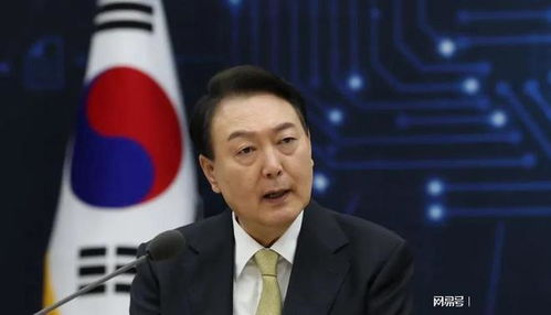 韩国总统李在明颁布一号行政令，推动数字化转型与经济复苏