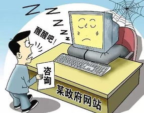 国安部披露重大泄密事件，国家安全与法制的双重考验