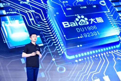 王自如宣布将在AI领域重新创业