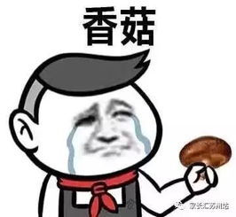 考前调整心态的三个技巧