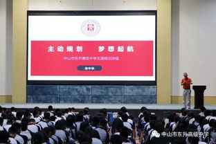河南迎来首届新高考，一场改革的启航
