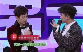主持人替听众维权被区政府人员回怼