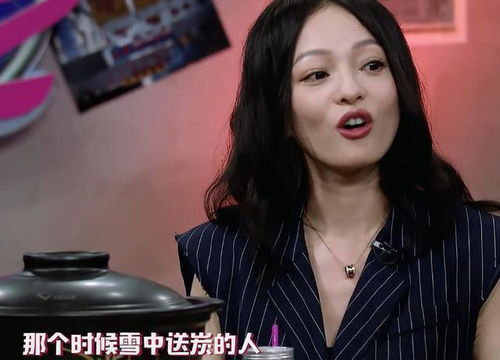 张韶涵回应被称为高考最忙的人