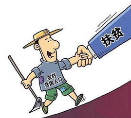 当地回应村民领免费种子需筛查艾滋病