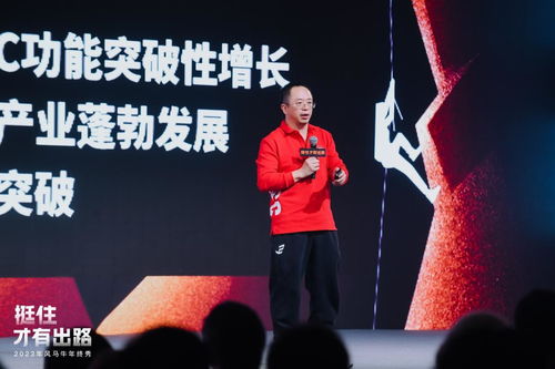周鸿祎宣布将干掉360市场部，一场行业洗牌的开始