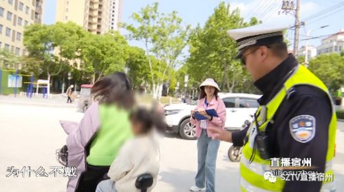 安徽通报游客被打事件，警方已对涉事人员采取行动