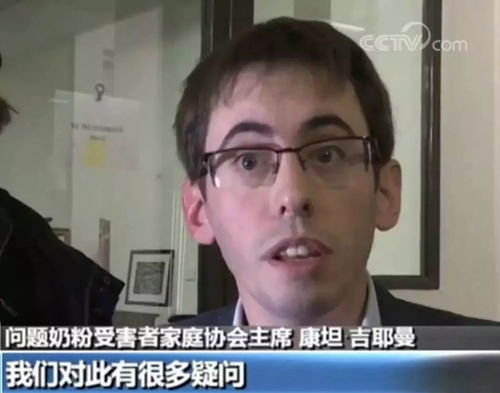北大回应韦神健康问题