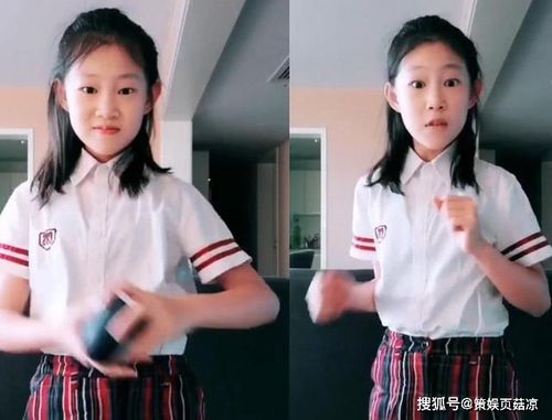 小沈阳的女儿在韩国出道，一场跨越国界的音乐之旅