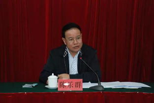 县委书记落马，一场无声的警告与改革