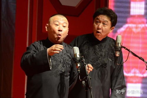 郭德纲与于谦的相声，一场没有彩排的盛宴