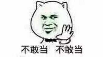 台网红馆长喊话绿媒，被你们骗好苦