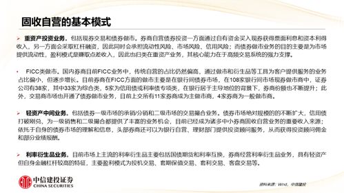 深理工辟谣内部指标可降分录取—高校招生公平性再次引发关注