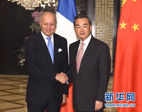中国外交部长王毅与伊朗、以色列外长通话，推动中东地区和平进程