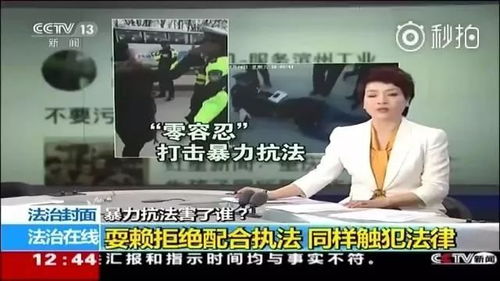馆长硬刚绿营的恶意剪辑，捍卫真相与历史的正义之路