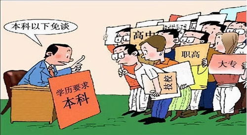 扁担女孩找到了一份微薄的暑期工