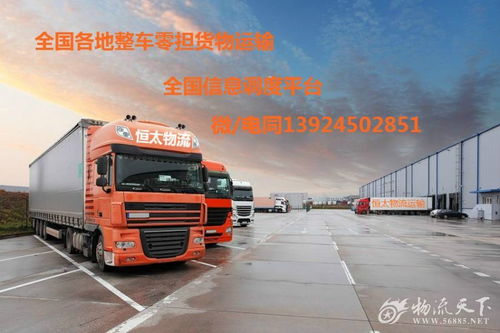 长安的荔枝为何用多集讲运送实验