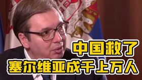 伊朗外长谴责美国支持恐怖袭击