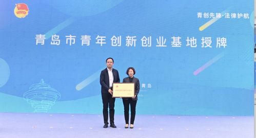 现代青年的婚姻观，从传统到创新的转变