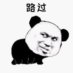 台网红馆长得知同胞送的酒价格惊呆