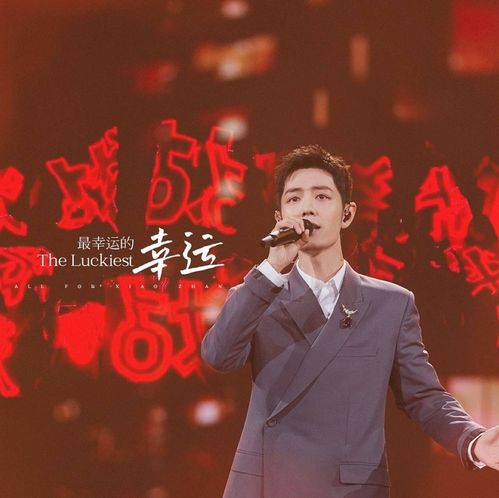 陈彼得逝世两月，其粉丝为他深情献唱新歌