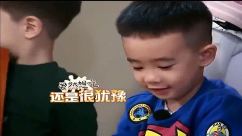 暖心时刻，Jasper为陈小春加油打气