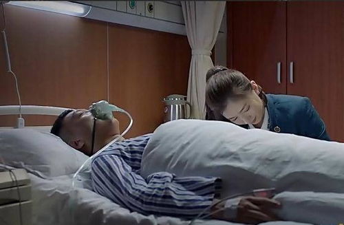 病房外的深情告别