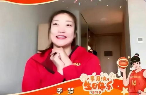 媒体人的视角，李梦因伤离队的体面与无奈