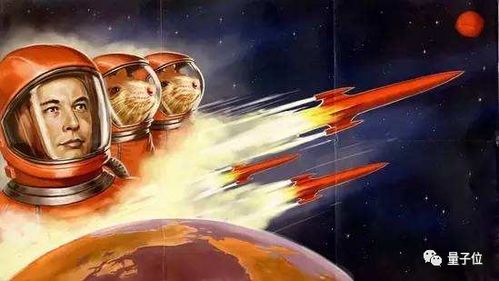 星舰爆炸的深层含义与启示